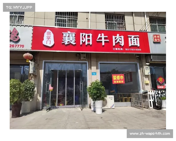 郑钦文归乡武汉受热烈欢迎 最想品尝襄阳牛肉面家的味道