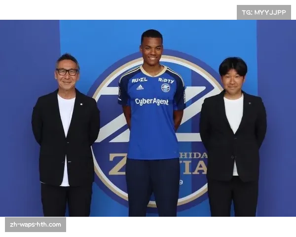 町田泽维亚望月海辉可出战天皇杯 国脚留队增强实力