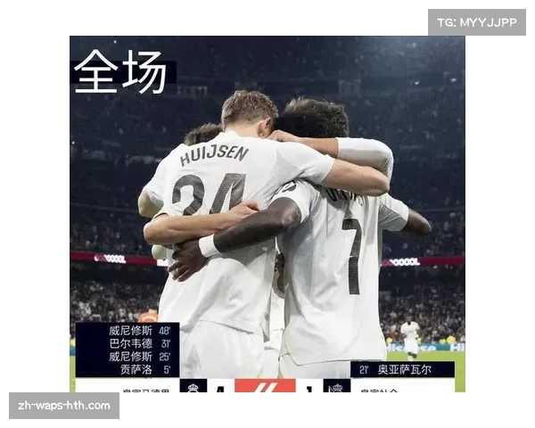 西甲争冠格局再生变数 皇马巴萨教练临场博弈决定走势